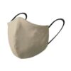 Luxe mondmasker | Beige