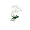 Kunstplant orchidee wit geel