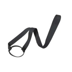 Lanyard met bekerhouder | zwart