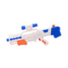 Waterpistool Aqua fun 60 cm