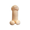 Piemel knuffel - 30cm