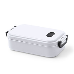 Lunchbox 900 ml wit