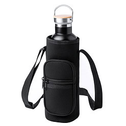 Flessenhouder 1,5 liter soft shell met schouderriem zwart