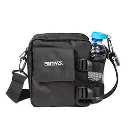 Alternative view of Festipack multifunctionele festival schoudertas